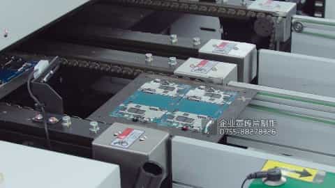 深圳拍攝企業(yè)宣傳片 - 深圳映畫傳媒