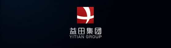 深圳宣傳片制作公司 - 深圳映畫傳媒