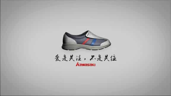 深圳三維動(dòng)畫制作公司 - 深圳映畫傳媒