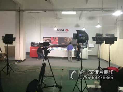 深圳拍攝宣傳片 - 深圳映畫(huà)傳媒