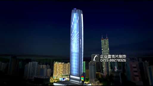 深圳宣傳片制作公司 - 深圳映畫傳媒
