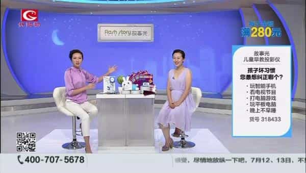 深圳產(chǎn)品視頻拍攝 - 深圳映畫傳媒