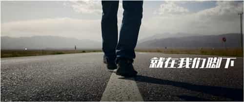 深圳拍攝品牌宣傳片 - 深圳映畫(huà)傳媒