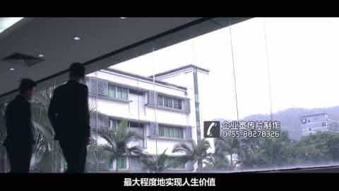 深圳拍攝宣傳片 - 深圳映畫傳媒