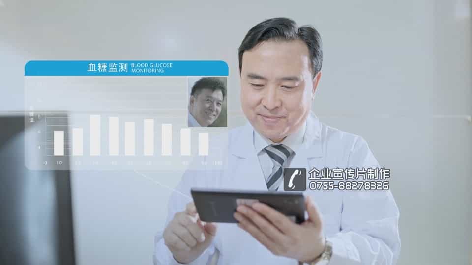 深圳宣傳片制作公司 - 深圳映畫傳媒