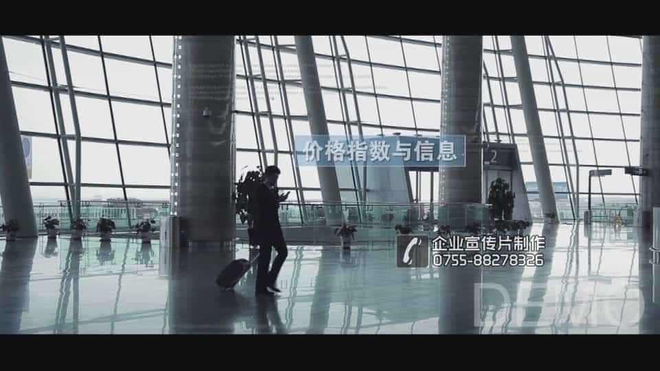 深圳亞馬遜電商視頻制作 - 深圳映畫傳媒