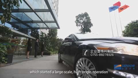 深圳企業(yè)宣傳片制作 - 深圳映畫傳媒