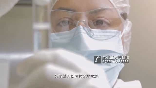 深圳宣傳片制作公司 - 深圳映畫傳媒