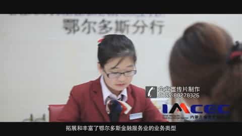 深圳企業(yè)宣傳片拍攝 - 深圳映畫傳媒