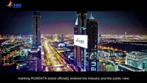 深圳企業(yè)宣傳片公司 - 深圳映畫(huà)傳媒