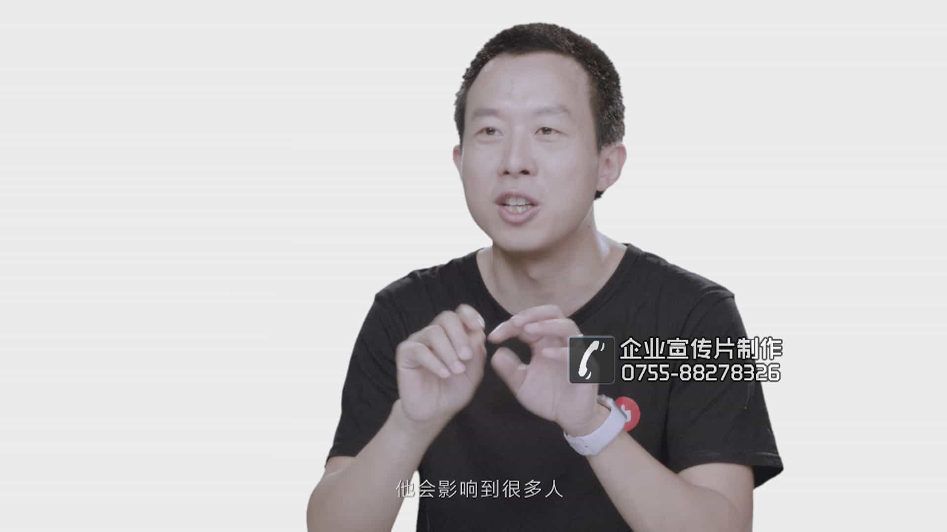 深圳拍攝品牌形象片 - 深圳映畫傳媒