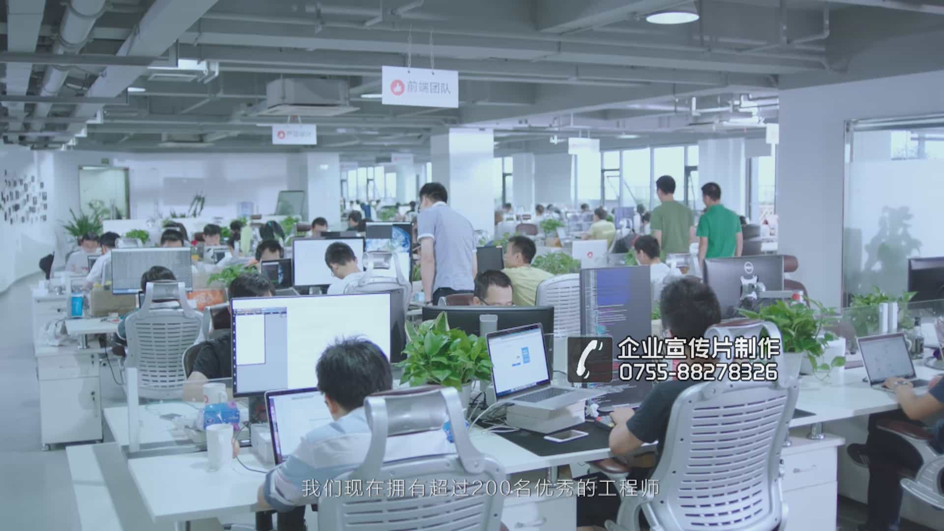 深圳拍攝品牌宣傳片 - 深圳映畫傳媒