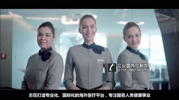 深圳企業(yè)宣傳片制作 - 深圳映畫傳媒
