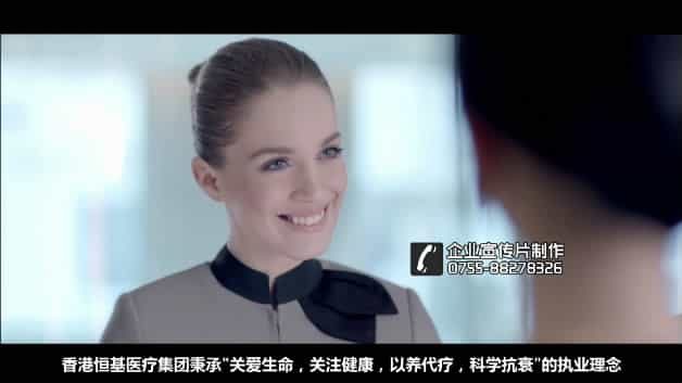 深圳企業(yè)宣傳片拍攝 - 深圳映畫傳媒