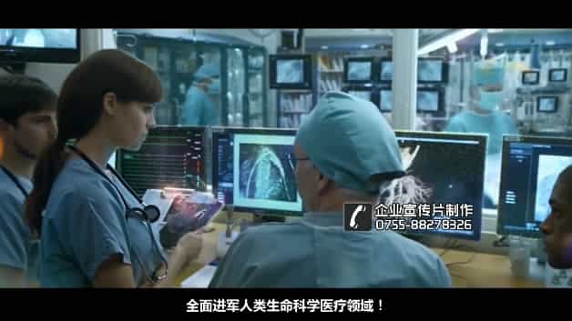 深圳企業(yè)宣傳片公司 - 深圳映畫傳媒