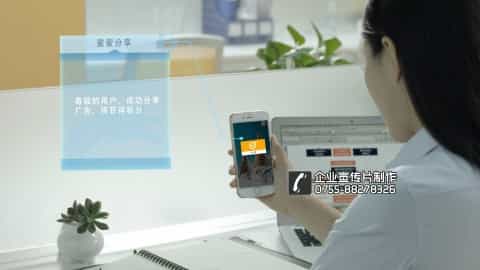 深圳宣傳片拍攝制作 - 深圳映畫傳媒