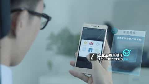 深圳宣傳片制作公司 - 深圳映畫傳媒