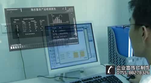 深圳產(chǎn)品視頻制作 - 深圳映畫傳媒