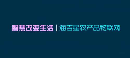 深圳產(chǎn)品視頻制作 - 深圳映畫傳媒