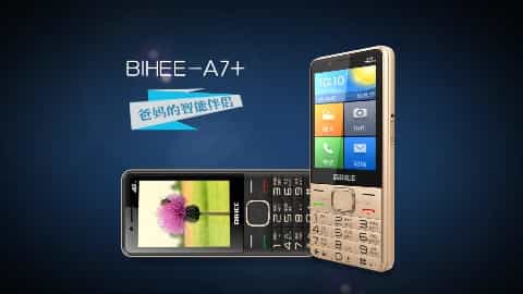 深圳宣傳片制作公司 - 深圳映畫(huà)傳媒