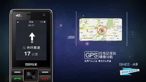 深圳產(chǎn)品視頻拍攝 - 深圳映畫傳媒