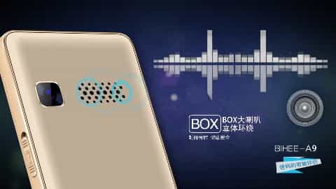 深圳拍攝產(chǎn)品視頻 - 深圳映畫傳媒