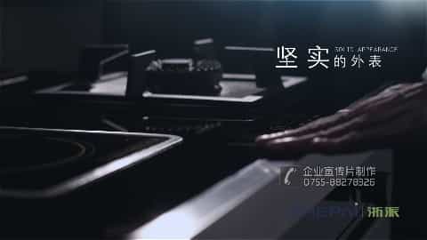 深圳拍攝產(chǎn)品視頻 - 深圳映畫傳媒