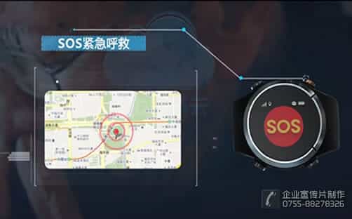 深圳三維動(dòng)畫制作公司 - 深圳映畫傳媒