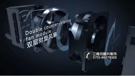 深圳3D動(dòng)畫制作 - 深圳映畫傳媒