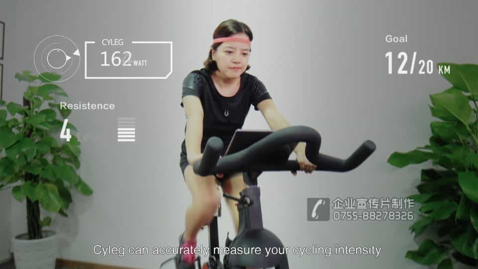 動感單車健身智能系統(tǒng)產(chǎn)品宣傳片