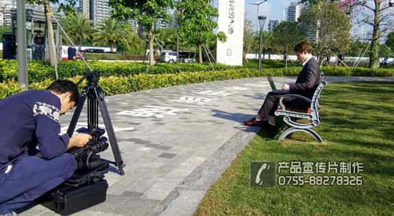 深圳產品視頻拍攝 - 深圳映畫傳媒