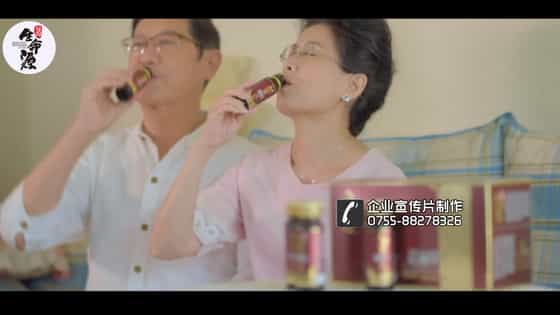 深圳產(chǎn)品視頻拍攝 - 深圳映畫傳媒