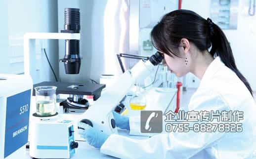 深圳企業(yè)宣傳片公司 - 深圳映畫傳媒