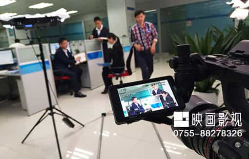 深圳企業(yè)宣傳片公司 - 深圳映畫傳媒