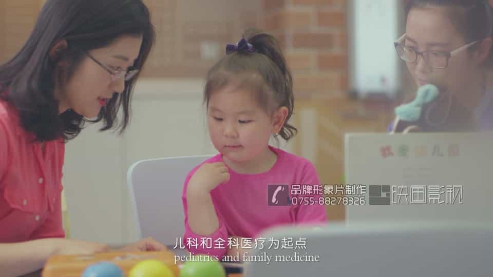 深圳宣傳片拍攝制作 - 深圳映畫傳媒