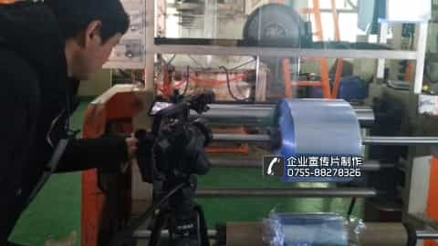深圳企業(yè)宣傳片拍攝 - 深圳映畫傳媒