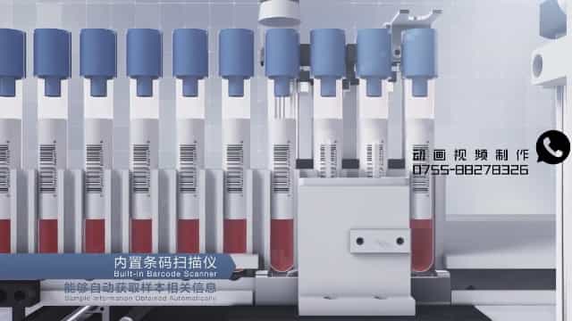深圳3D動(dòng)畫制作 - 深圳映畫傳媒
