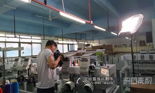 深圳企業(yè)宣傳片拍攝 - 深圳映畫傳媒