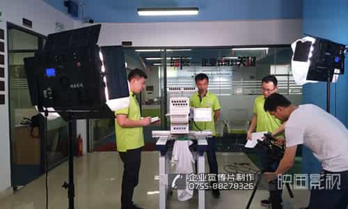 深圳企業(yè)宣傳片制作 - 深圳映畫傳媒