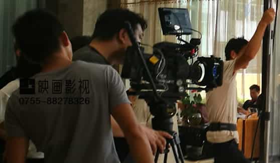 深圳微電影拍攝制作 - 深圳映畫(huà)傳媒