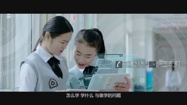 深圳企業(yè)宣傳片公司 - 深圳映畫傳媒