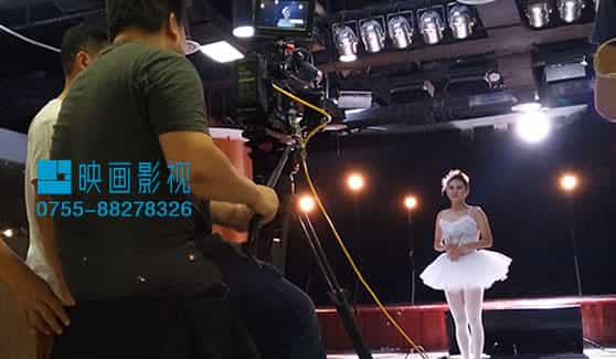 深圳企業(yè)宣傳片公司 - 深圳映畫(huà)傳媒