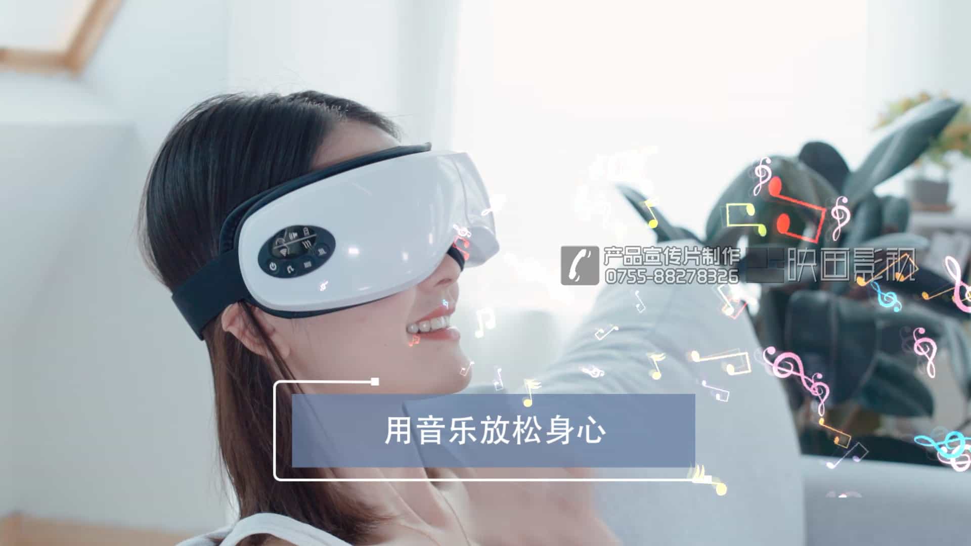 深圳亞馬遜電商視頻制作 - 深圳映畫傳媒