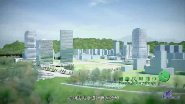 深圳3D動(dòng)畫(huà)制作 - 深圳映畫(huà)傳媒