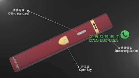 深圳三維動畫制作公司 - 深圳映畫傳媒
