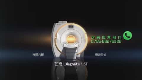 深圳三維動畫制作公司 - 深圳映畫傳媒