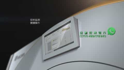 深圳產(chǎn)品三維動畫制作 - 深圳映畫傳媒