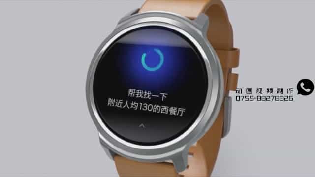 深圳產(chǎn)品三維動畫制作 - 深圳映畫傳媒