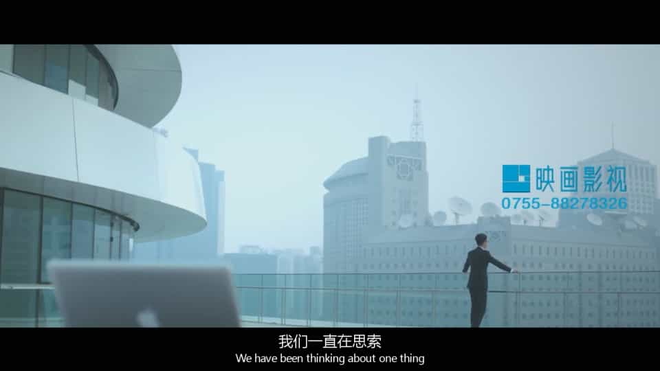 深圳產(chǎn)品視頻拍攝 - 深圳映畫傳媒