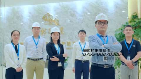 深圳2018智能停車場安全生產(chǎn)視頻VCR
